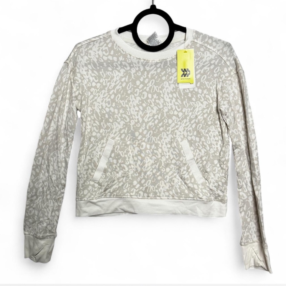 NWT All in Motion Girls L (10/12)‎ Cozy Leopard Print Crewneck Sweatshirt School